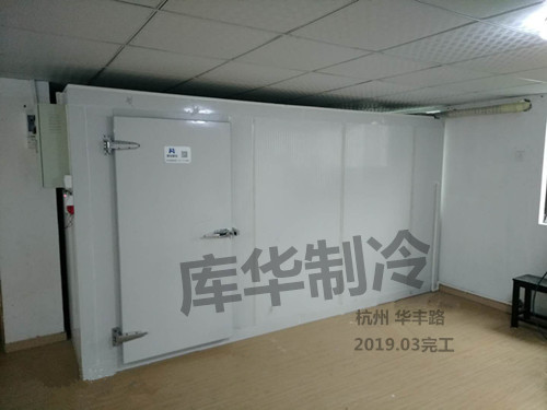 醫藥冷庫設計安裝案例