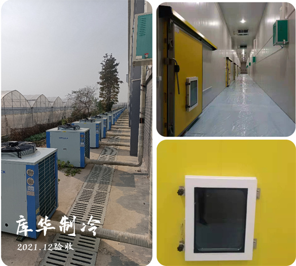 大型冷庫如何合理設(shè)計規(guī)劃建造？ 